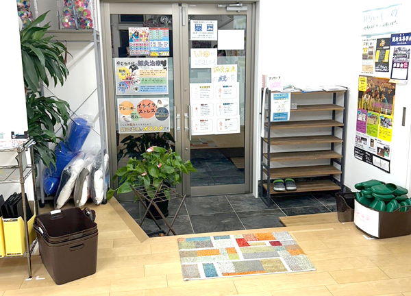 甲斐整骨院　田迎院【鍼灸】(当施設の入り口になります。)