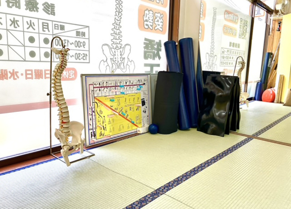元整骨院　上戸田院(広めのスペースをご用意されています。)