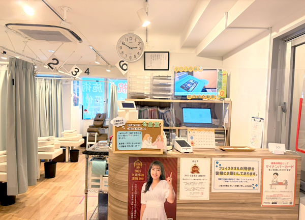 高田馬場名倉堂鍼灸接骨院(受け付けはこちらです。お身体のお悩みはまずはご相談ください。)