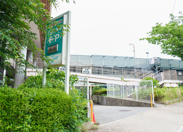 ＮＯＭＯＫＯＴＳＵ鍼灸整骨院 　イズミヤショッピングセンター西神戸院(駐車場を完備しています。)