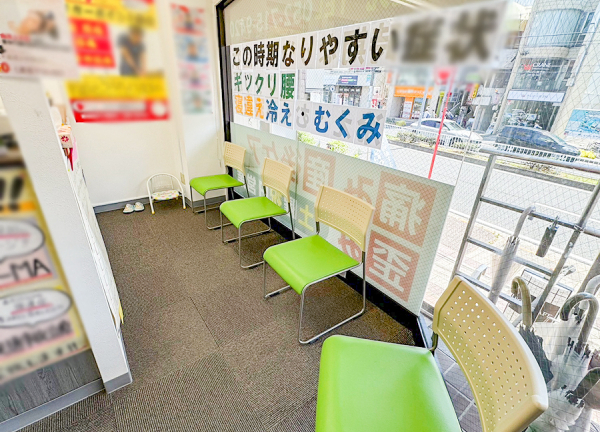 リバイブ鍼灸接骨院　いりなか院(待合室です。)