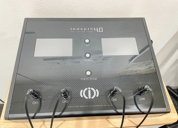 リバイブ鍼灸・接骨院　旗の台院(EMSです。)