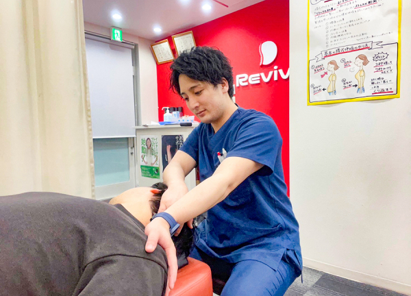 リバイブ鍼灸・接骨院　旗の台院(つらい肩こりの改善を目指します。)