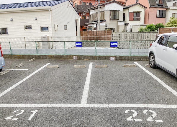 あかつき接骨院　狭山ヶ丘院(2台分収容が可能です。)
