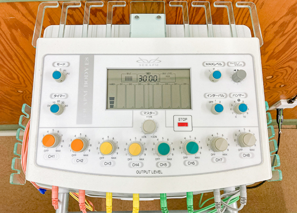 あかつき接骨院　狭山ヶ丘院(EMSです。)