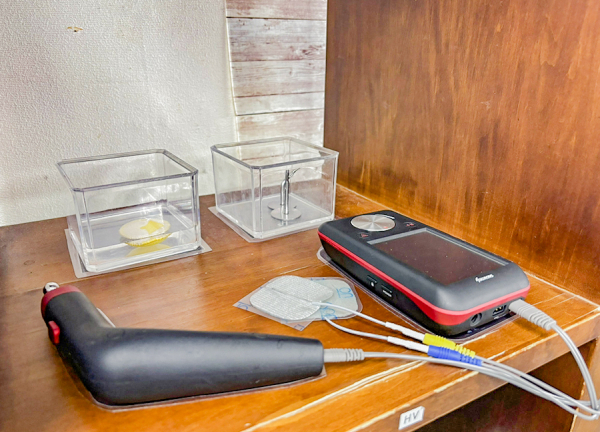 荻窪たんぽぽ整骨院【鍼灸】(ハイボルテージです。)