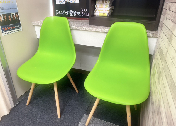 荻窪たんぽぽ整骨院【鍼灸】(ゆっくり寛いでください。)