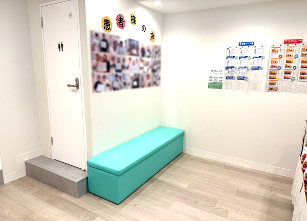 こころ整骨院　小田急マルシェ町田院(待合スペースでおくつろぎください。)