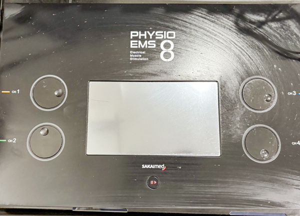 品川中延鍼灸整骨院・整体院(EMSです。)