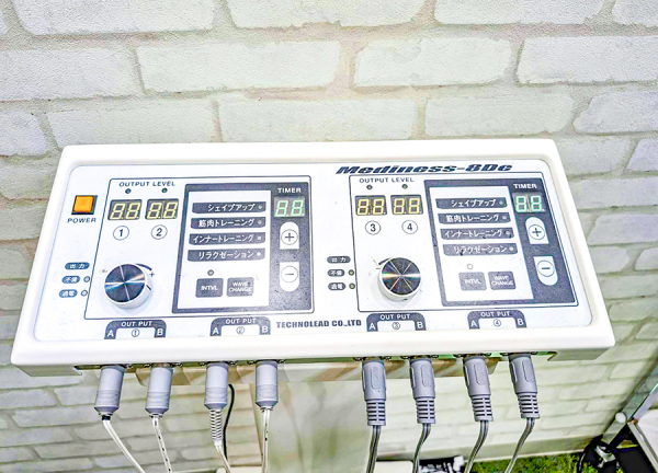 すずらん鍼灸接骨院　雪が谷大塚院(EMSです。)