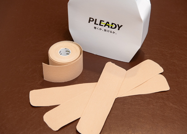 御殿山トラストタワー整骨院(テーピング道具をご用意しています。)