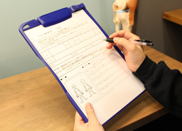 梅ヶ丘の接骨院・はり灸院(丁寧なカウンセリングでお悩みをヒアリング)