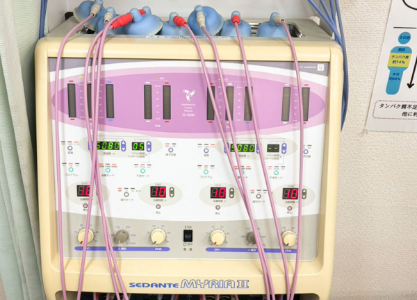 やまと鍼灸整骨院(電気施術にも対応しています。)