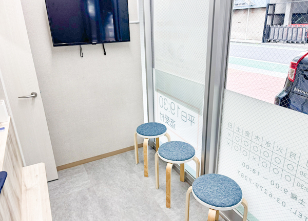 パレット整骨院(待合室です。)