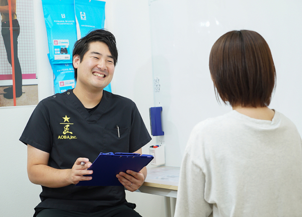 あおば接骨院はりきゅう院　ｍｉｎａｎｏｂａ相模原院(丁寧なカウンセリングでお悩みをヒアリングします。)