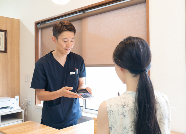 お会計はこちらです