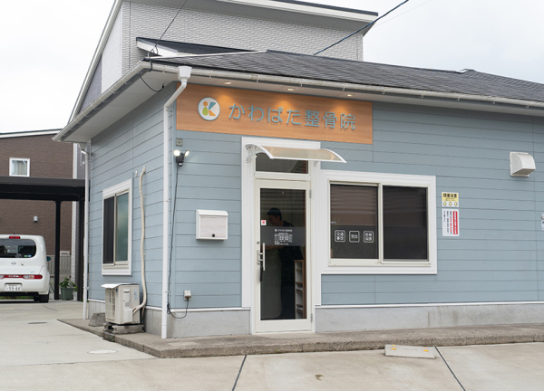 日豊本線・姶良駅から車で5分の場所にございます。