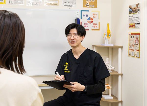 環状通東あおば接骨院・はりきゅう院(丁寧なカウンセリングでお悩みをヒアリングします。)