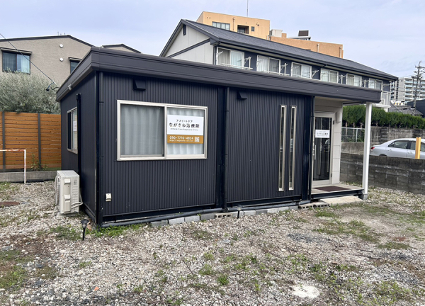 アスリートケアながさわ治療院　【鍼灸】(名鉄三河線・刈谷市駅から徒歩3分の場所に『アスリートケアながさわ治療院』がございます。)