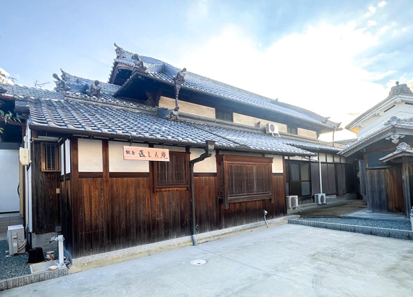 鍼灸治療院　医しん庵　堺市院(泉北高速鉄道・深井駅から車で6分の場所に『鍼灸治療院 医しん庵 堺市院』がございます。)