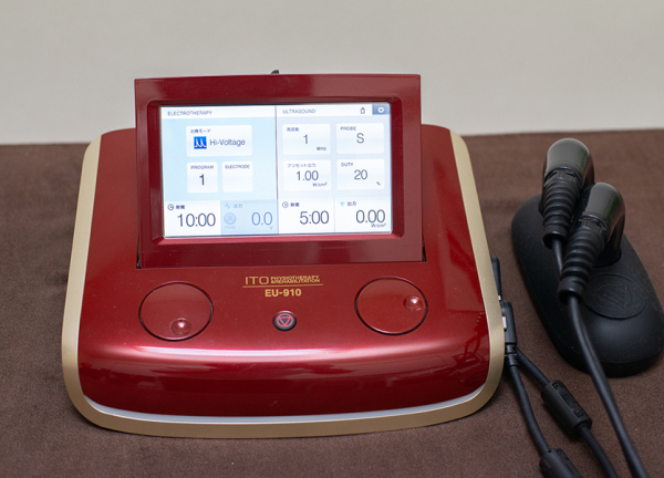 稲田堤たぬき鍼灸整骨院(ハイボルトです。)