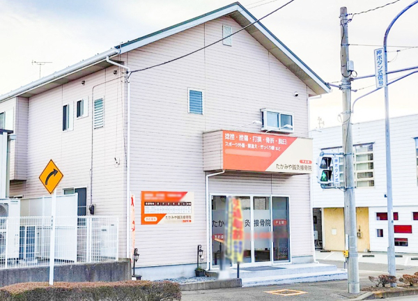 たかみや鍼灸接骨院　平出院(宇都宮芳賀ライトレール線・宇都宮大学陽東キャンパス駅から車5分場所に当院がございます。)