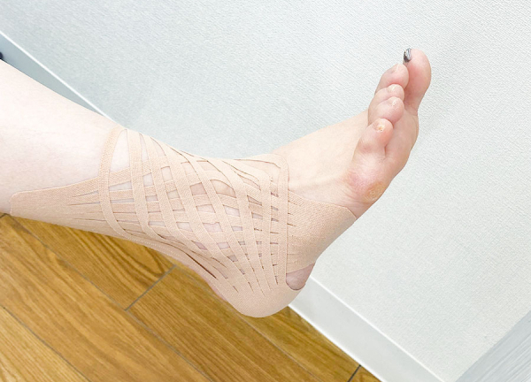 前橋スマイル接骨院・整体院(テーピングも対応しています。)