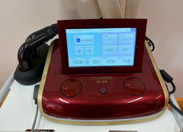 まいれ鍼灸整骨院・整体院　長浜院(超音波のマシンです。)