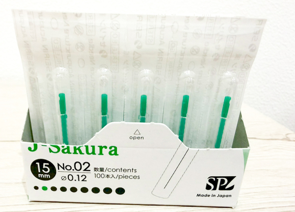 まいれ鍼灸整骨院・整体院　長浜院(鍼で筋肉の緊張を緩めます。)