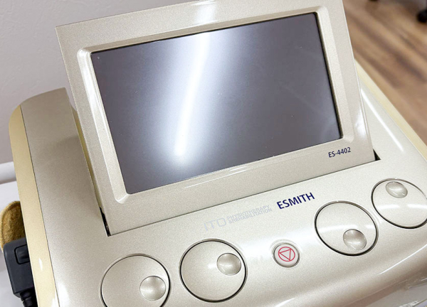 クレアーレ接骨院・整体院　真法院(ハイボルトです。)