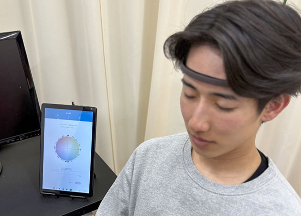 クレアーレ接骨院・整体院　真法院(AIによる分析で根本原因を究明します。)