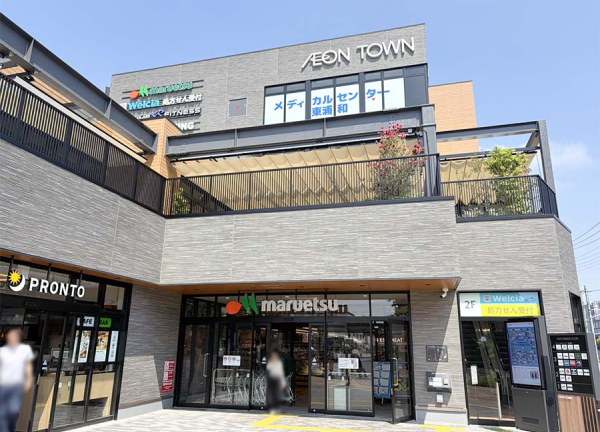世界のこころ整体院　イオンタウン東浦和院(武蔵野線・東浦和駅から徒歩1分にある「イオンタウン東浦和」内にございます。)