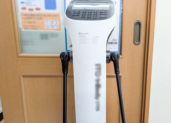梅室整骨院(体内環境を数値化して確認が可能です。)