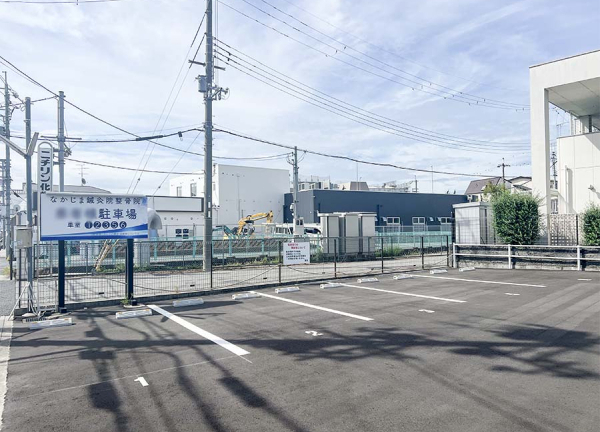 なかじま鍼灸院整骨院　桜ヶ丘(駐車場です。)