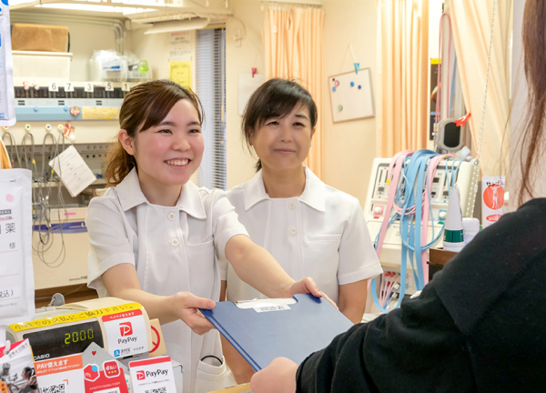 わかば整骨院(まずはカウンセリングシートをご記入ください。)