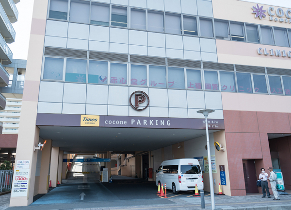 上福岡しらふじ整骨院【鍼灸】(提携駐車場はこちらです。)