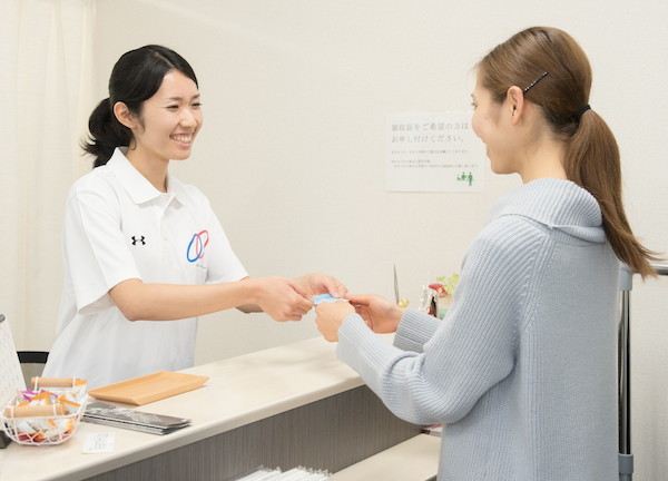 横浜クリア接骨院の代表的な写真