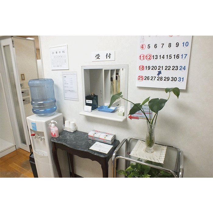 玉木鍼灸整骨院(受付)