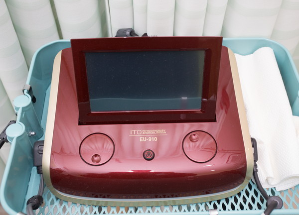 中国式気功整体院　Re+リ・プラス(超音波機器で痛みを緩和します。)