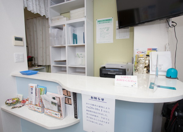 中国式気功整体院　Re+リ・プラス(こちら受けつけでございます。)