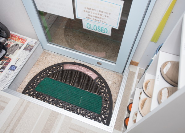 中国式気功整体院　Re+リ・プラス(段差の少ない入口で入りやすいです。)